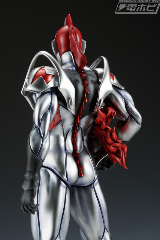 Ultraman Melos (Manga Edition) 1970s