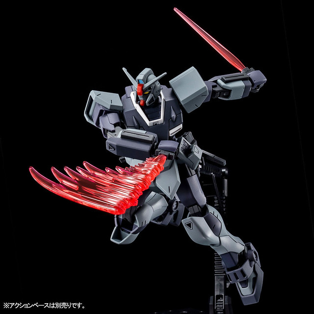 HG 1/144 Pixie (Fred Reaver Desk) Bandai