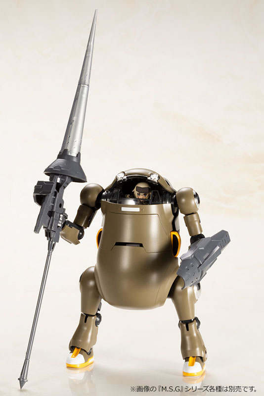 Frame Arms Girl Hand Scale Gourai with 20 Mechatro WeGo (Brown) Kotobukiya