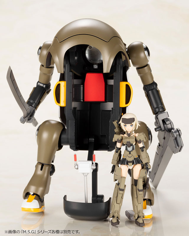 Frame Arms Girl Hand Scale Gourai with 20 Mechatro WeGo (Brown) Kotobukiya