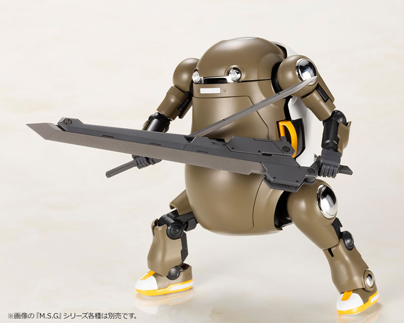 Frame Arms Girl Hand Scale Gourai with 20 Mechatro WeGo (Brown) Kotobukiya