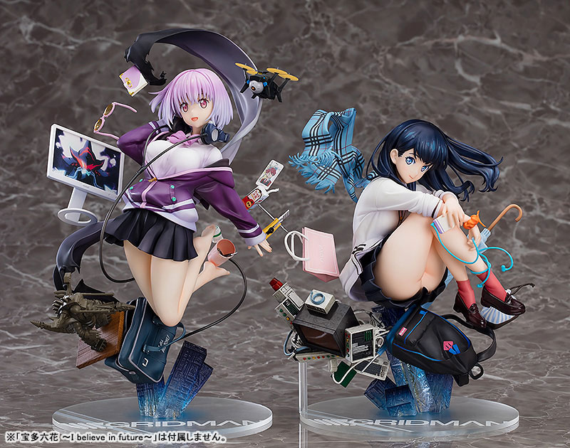 SSSS.GRIDMAN Akane Shinjo -A wish come true- 1/7 (Good Smile Company)