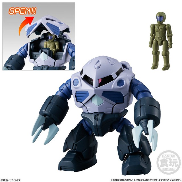 Mobile Suit Gundam Mini Battlefield (Bandai)