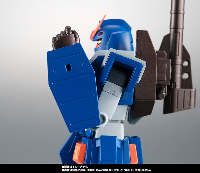 Robot Spirits  FA-78-1 Perfect Gundam II (Full Armor Type) ver. ANIME (Bandai)
