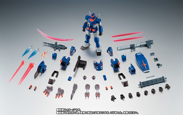 Robot Spirits  FA-78-1 Perfect Gundam II (Full Armor Type) ver. ANIME (Bandai)