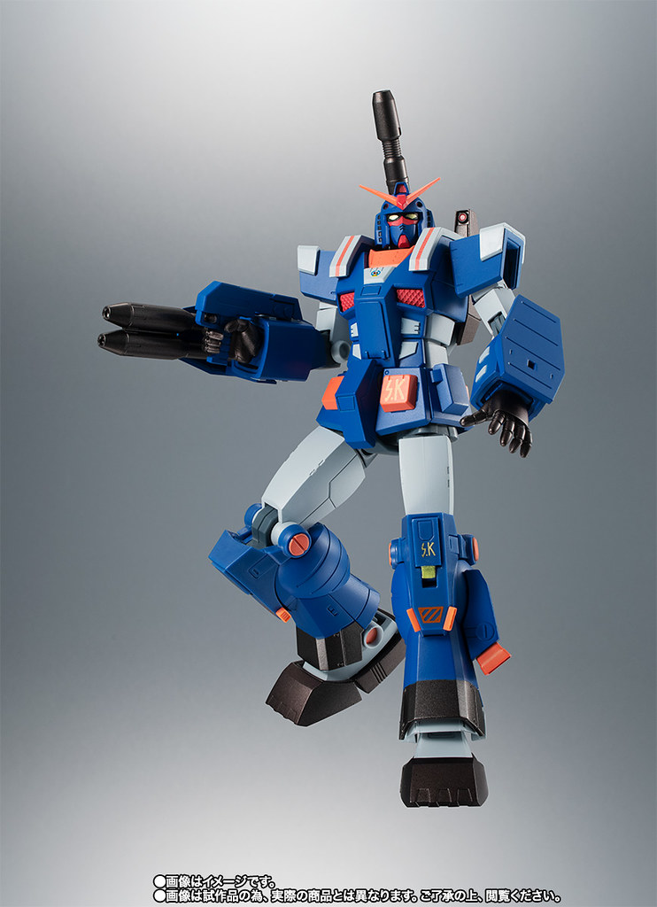 Robot Spirits  FA-78-1 Perfect Gundam II (Full Armor Type) ver. ANIME (Bandai)