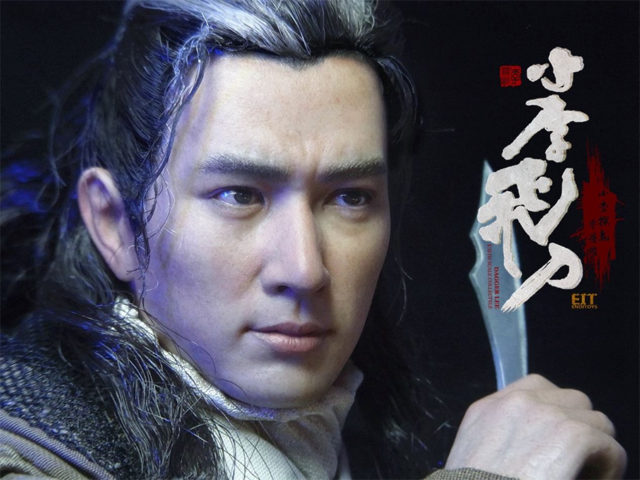 End I Toys (EIT) : 1/6 Little Li Fei Dao -Li Xunhuan EIT 011