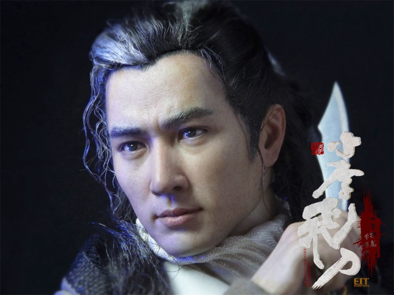 End I Toys (EIT) : 1/6 Little Li Fei Dao -Li Xunhuan EIT 011