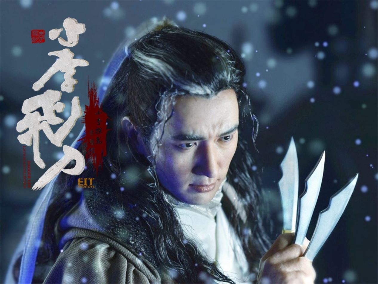 End I Toys (EIT) : 1/6 Little Li Fei Dao -Li Xunhuan EIT 011