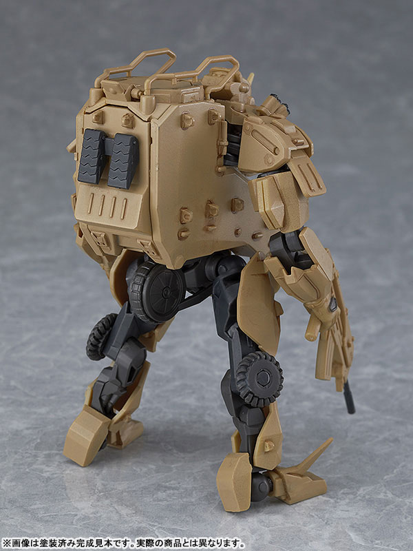 MODEROID 1/35 OBSOLETE USMC Exoframe (Good Smile Company)