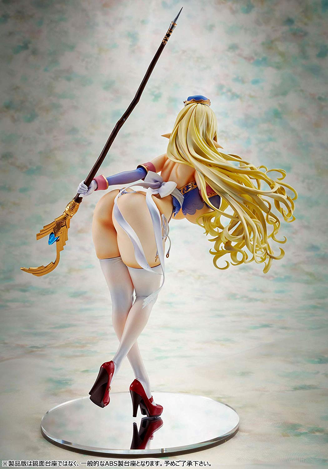 Elf Village 4th Villager Priscilla 1/6 (Vertex)