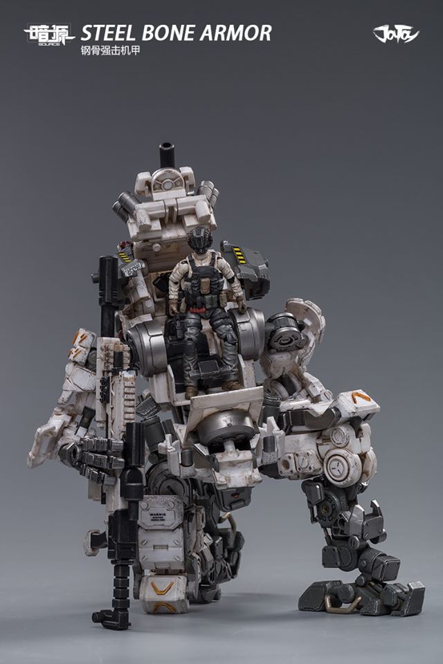 JOYTOY 51921023 Steel Bone Armor