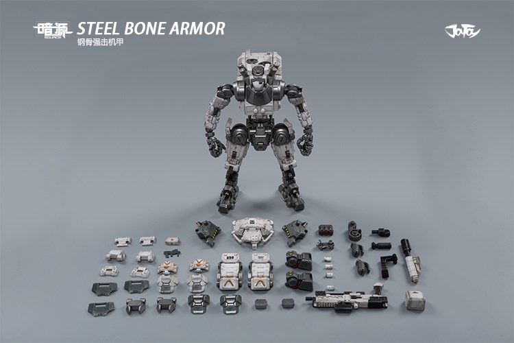 JOYTOY 51921023 Steel Bone Armor