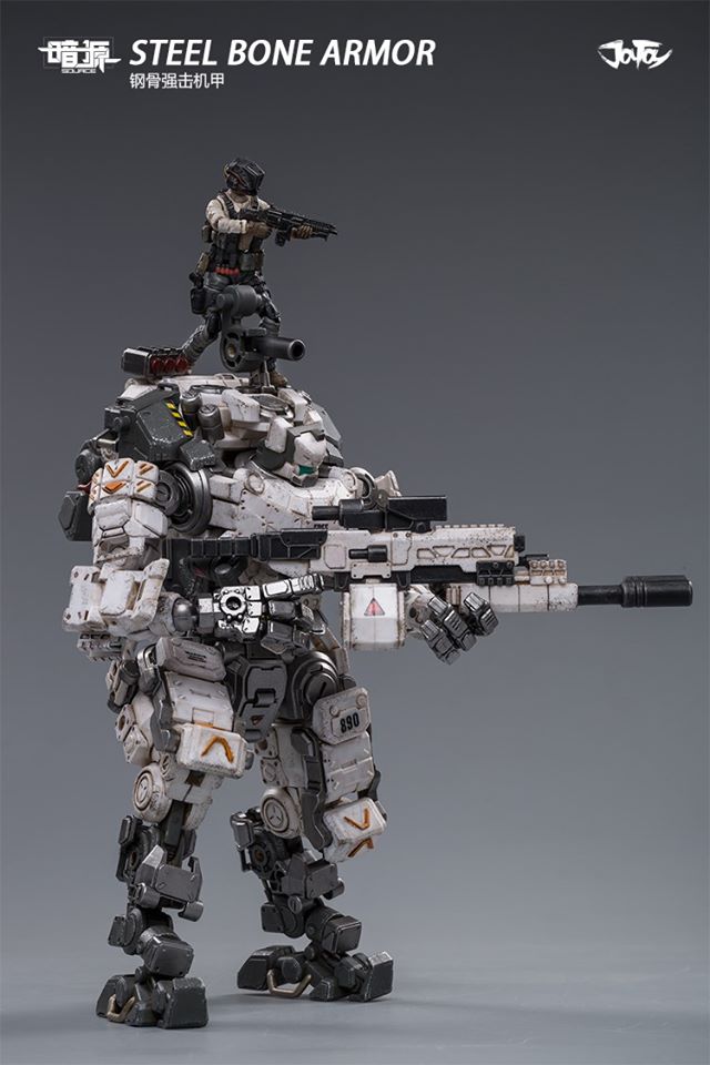 JOYTOY 51921023 Steel Bone Armor