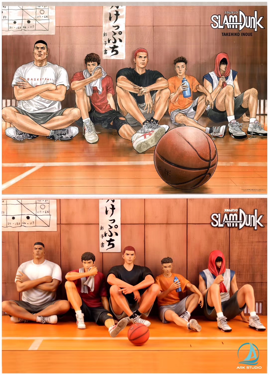 ARK Studio - Slam Dunk Shohoku Five Starter