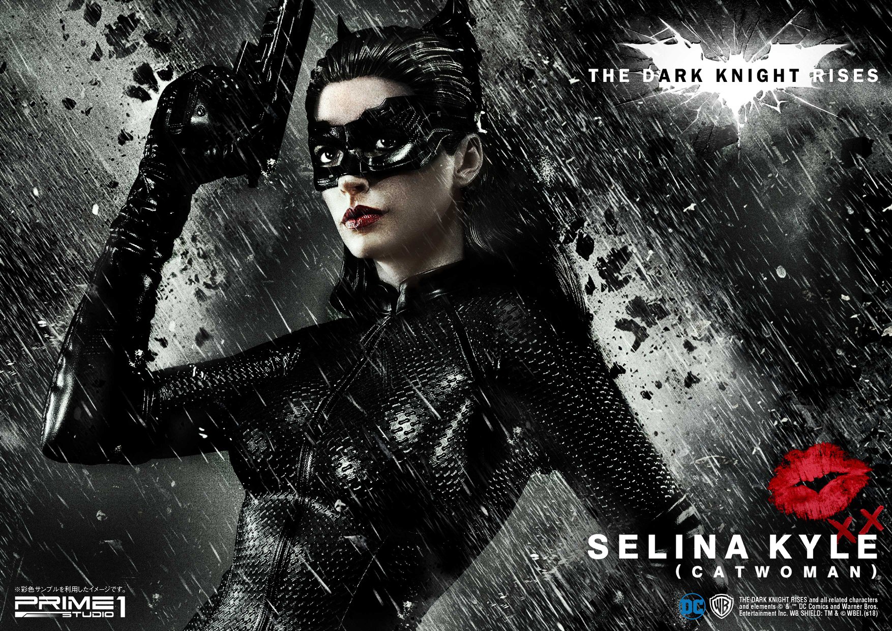 Selina Kyle (Catwoman) - The Dark Knight Rises (Film)