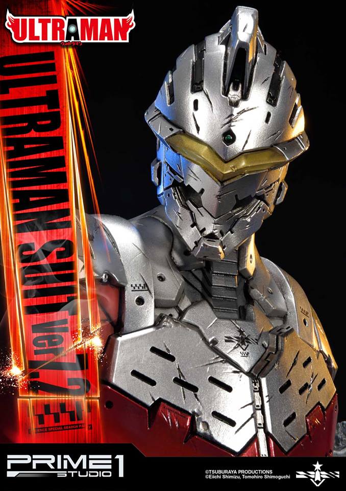 ULTRAMAN SUIT ver7.2