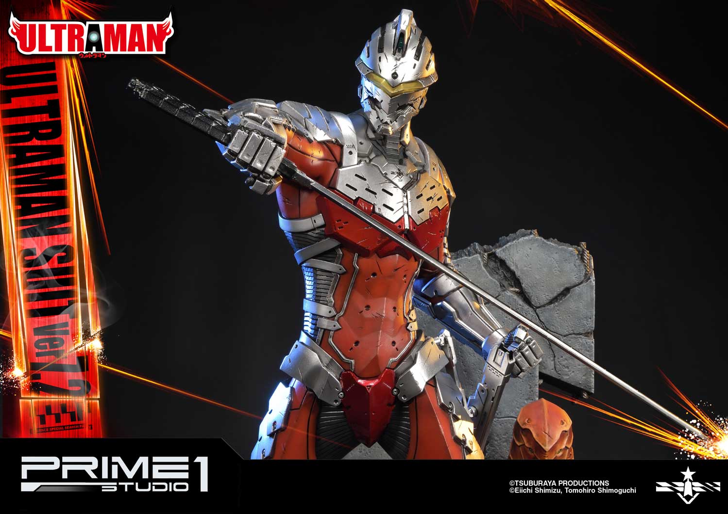 ULTRAMAN SUIT ver7.2