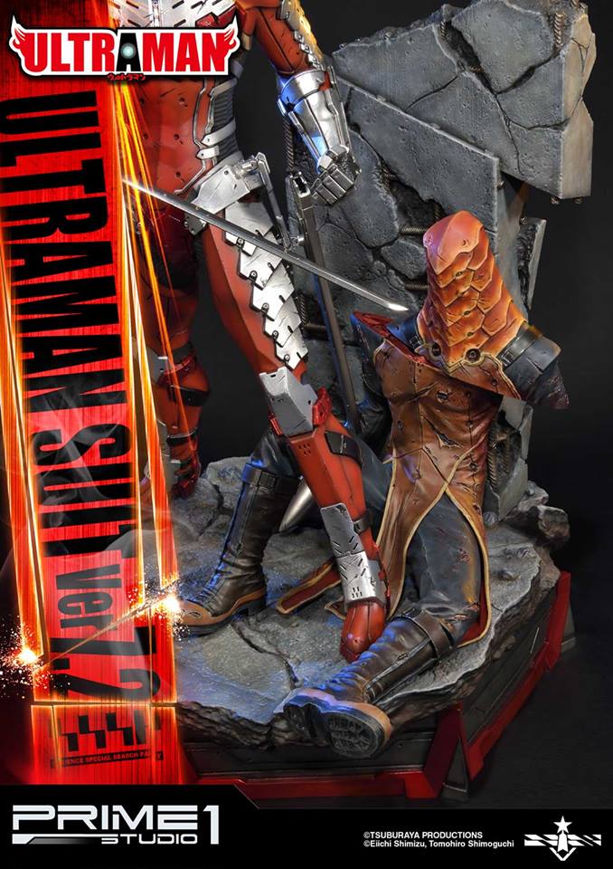 ULTRAMAN SUIT ver7.2