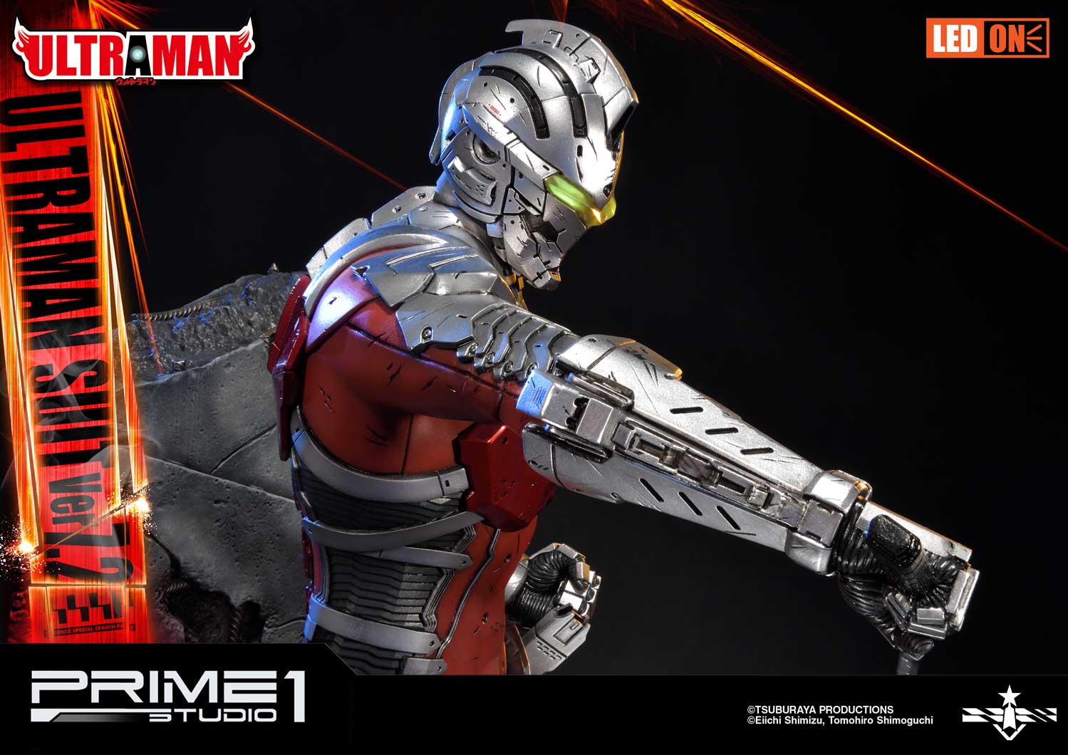 ULTRAMAN SUIT ver7.2