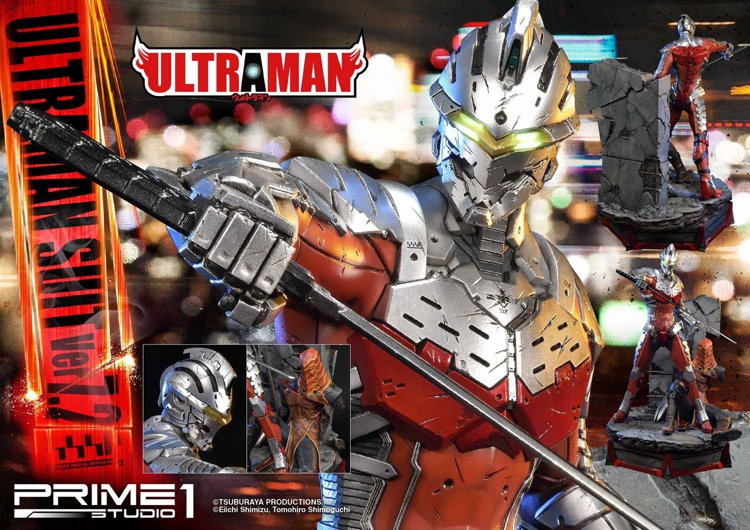 ULTRAMAN SUIT ver7.2