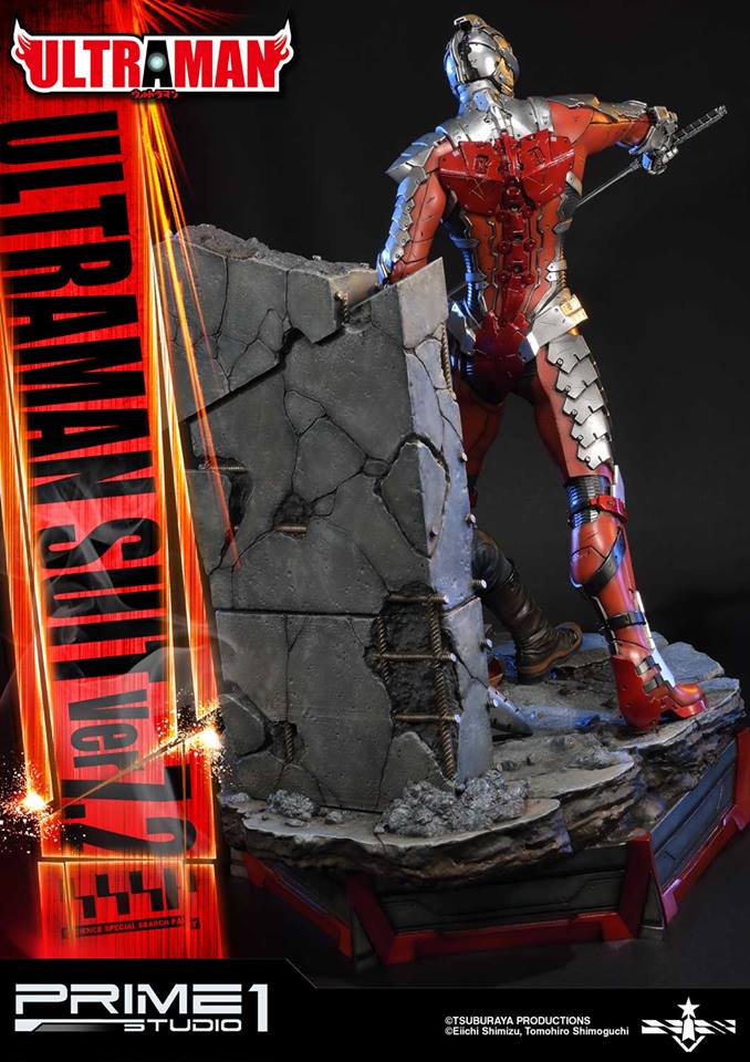ULTRAMAN SUIT ver7.2