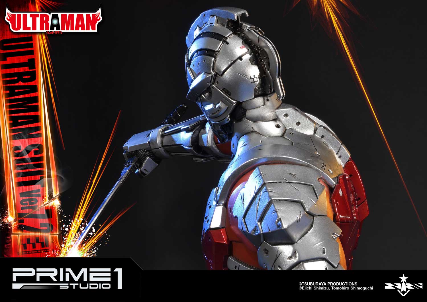 ULTRAMAN SUIT ver7.2