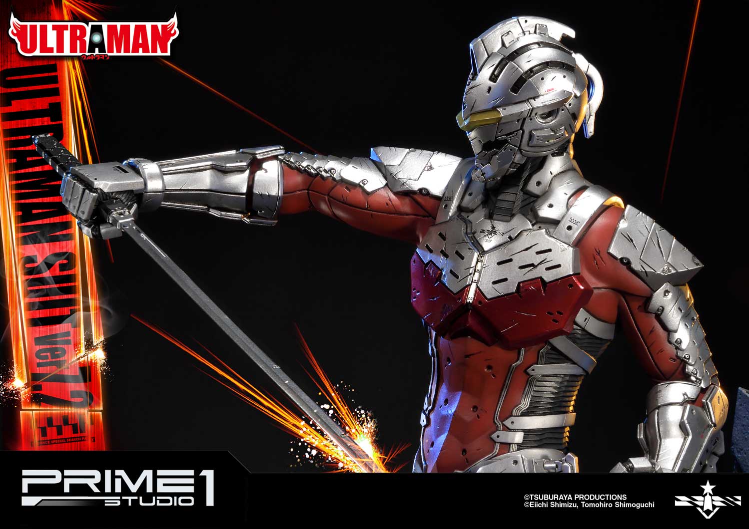 ULTRAMAN SUIT ver7.2