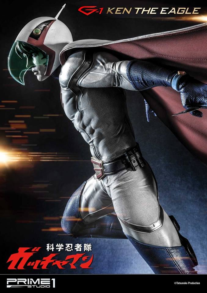 G-1 Ken the Eagle (GATCHAMAN)