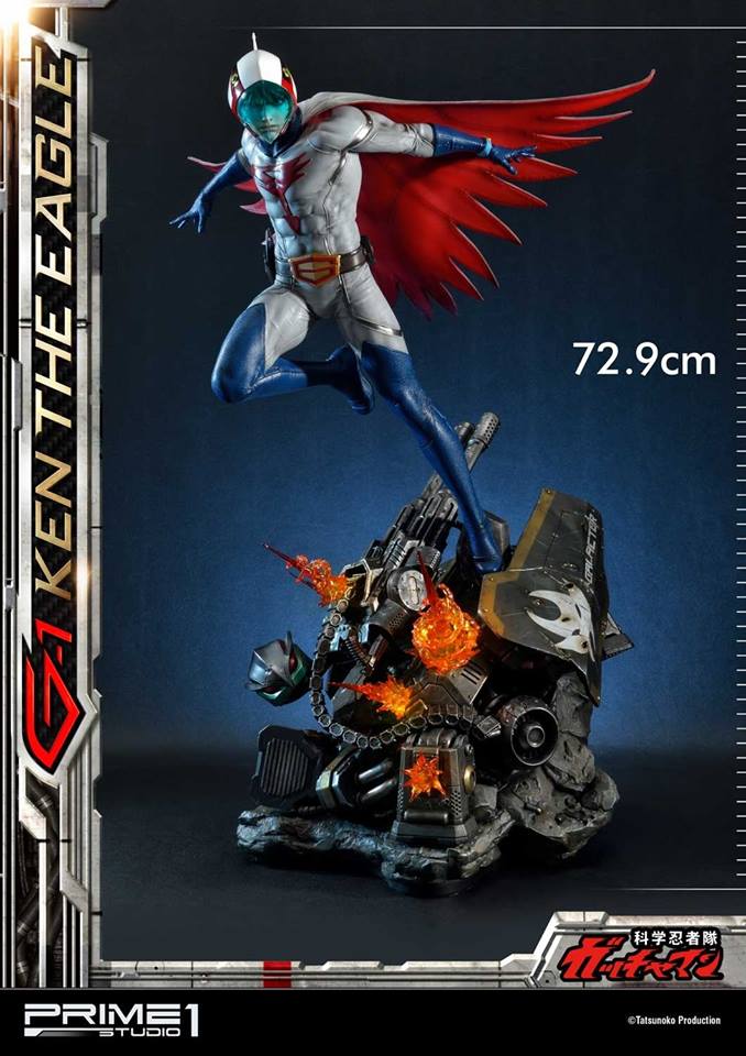 G-1 Ken the Eagle (GATCHAMAN)