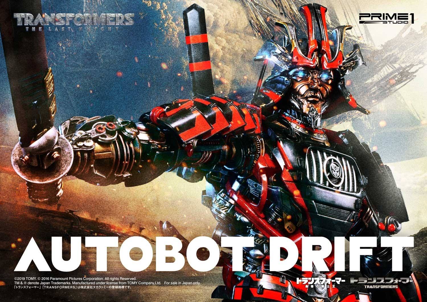 Autobot Drift (Transformers: The Last Knight)