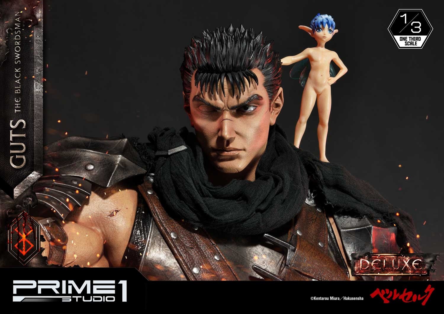 Guts, The Black Swordsman (Berserk) Deluxe Version