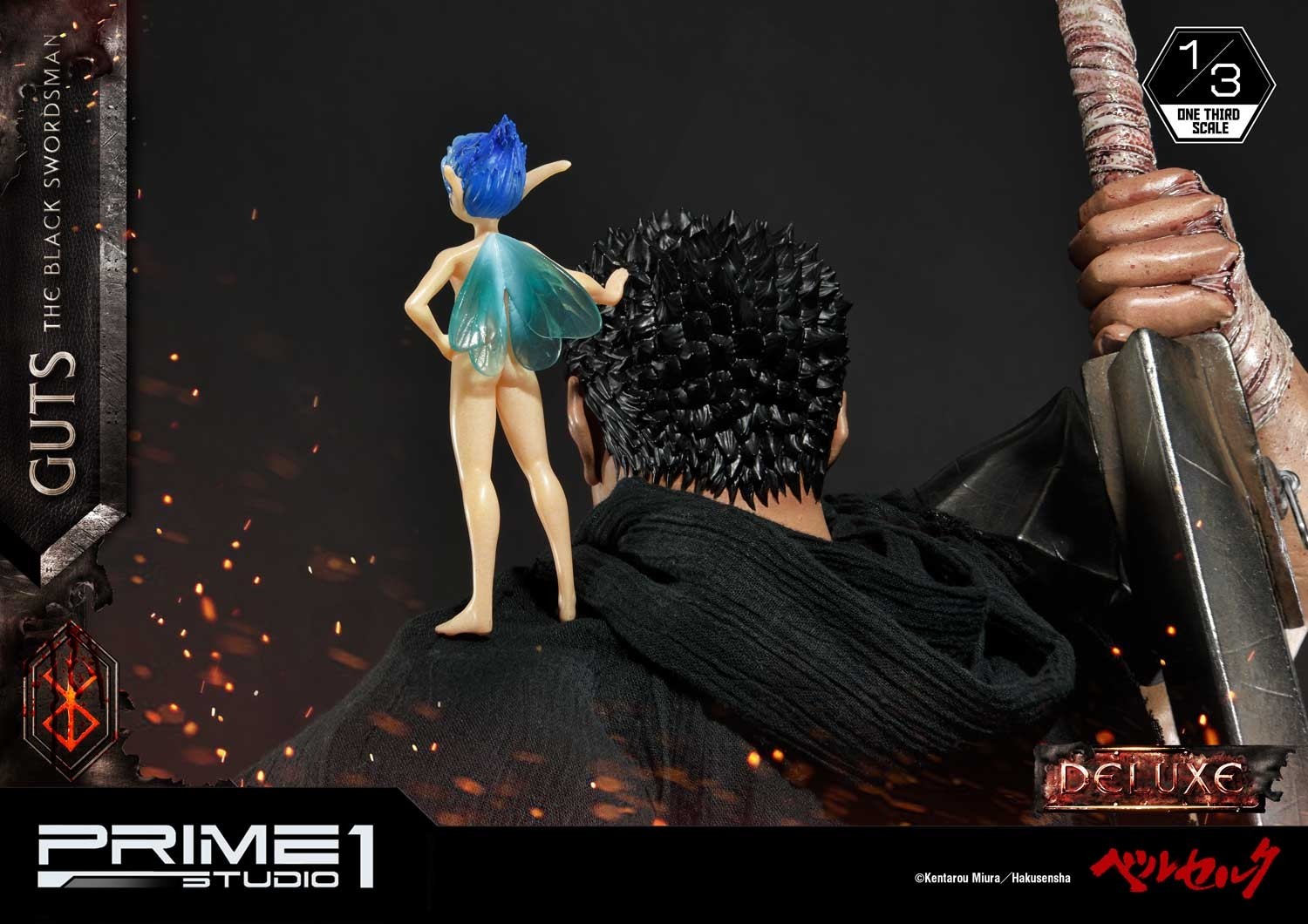 Guts, The Black Swordsman (Berserk) Deluxe Version