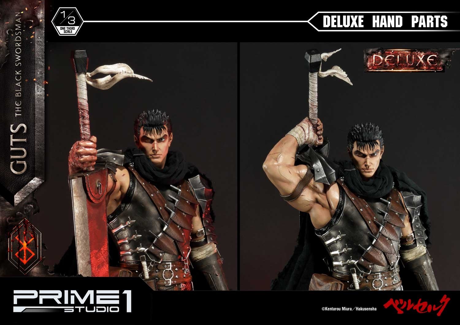 Guts, The Black Swordsman (Berserk) Deluxe Version