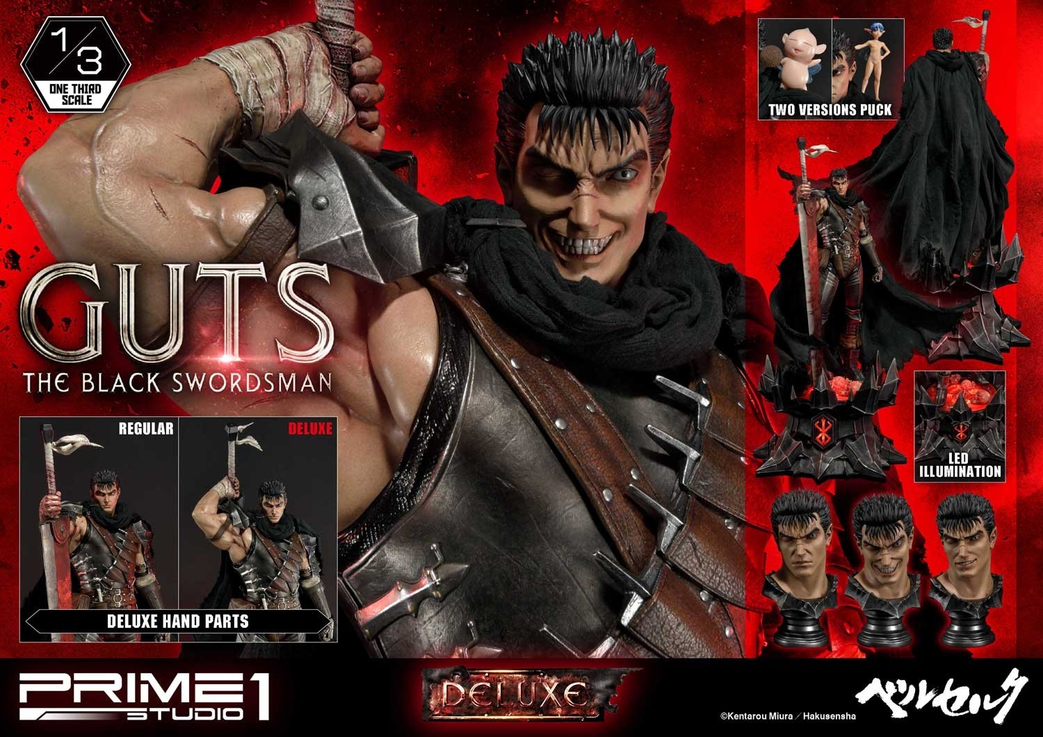 Guts, The Black Swordsman (Berserk) Deluxe Version