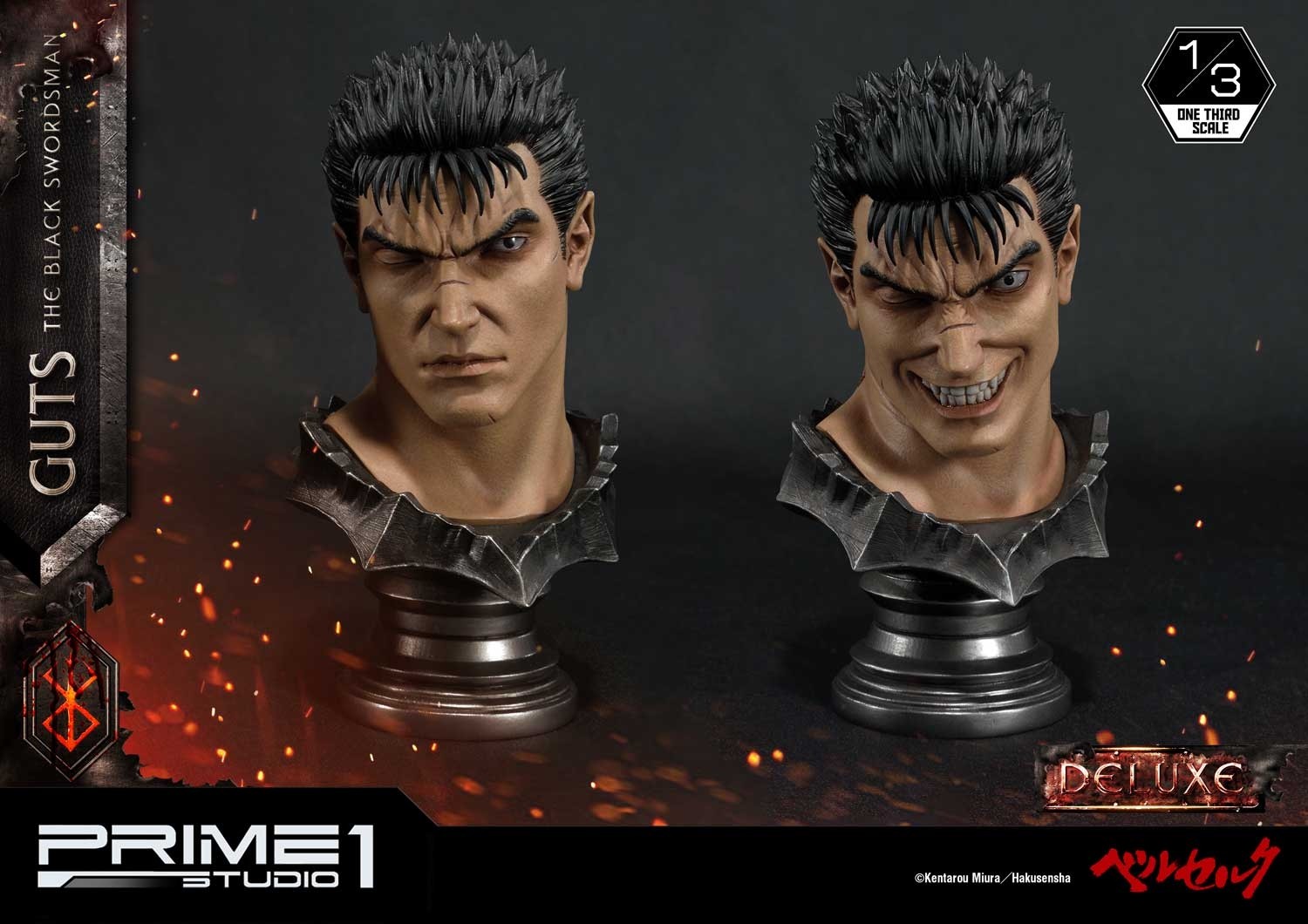 Guts, The Black Swordsman (Berserk) Deluxe Version