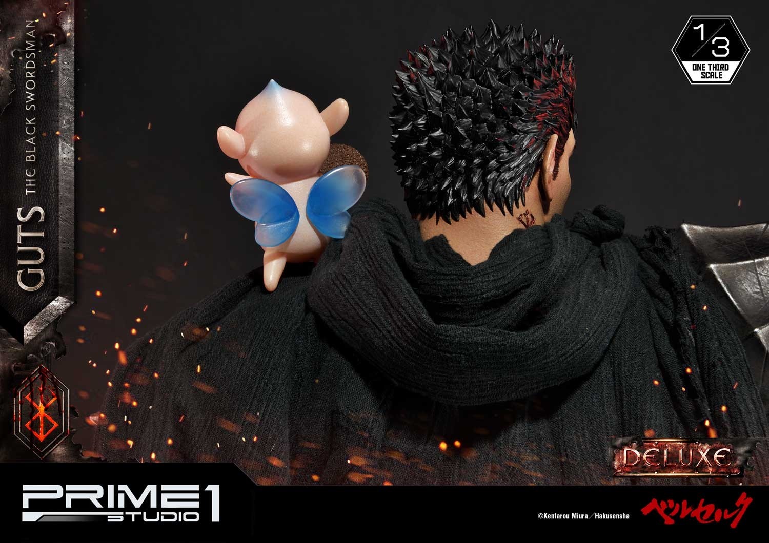 Guts, The Black Swordsman (Berserk) Deluxe Version