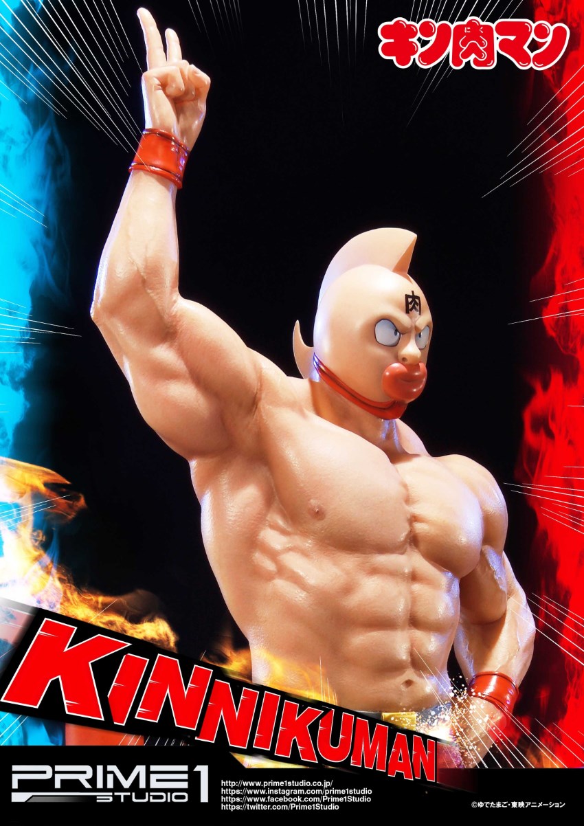 Kinnikuman