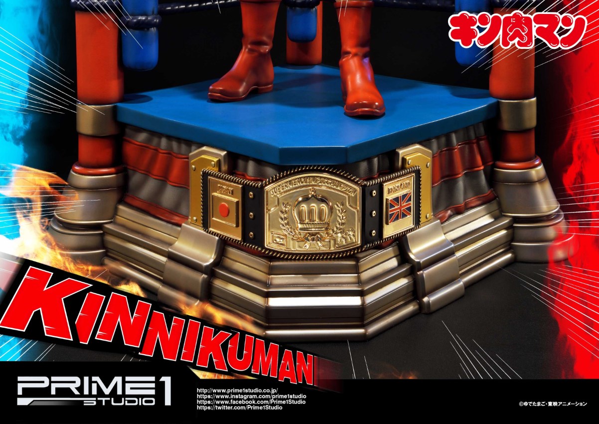 Kinnikuman