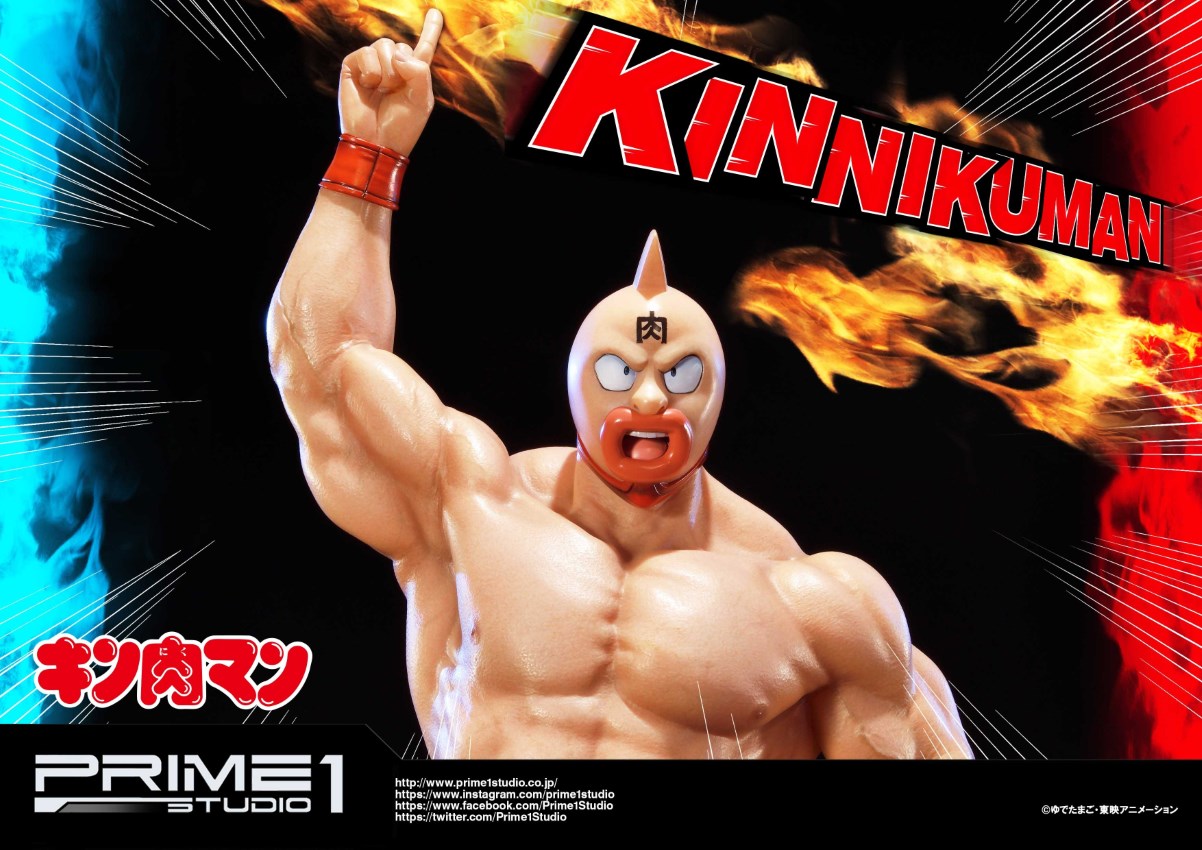Kinnikuman