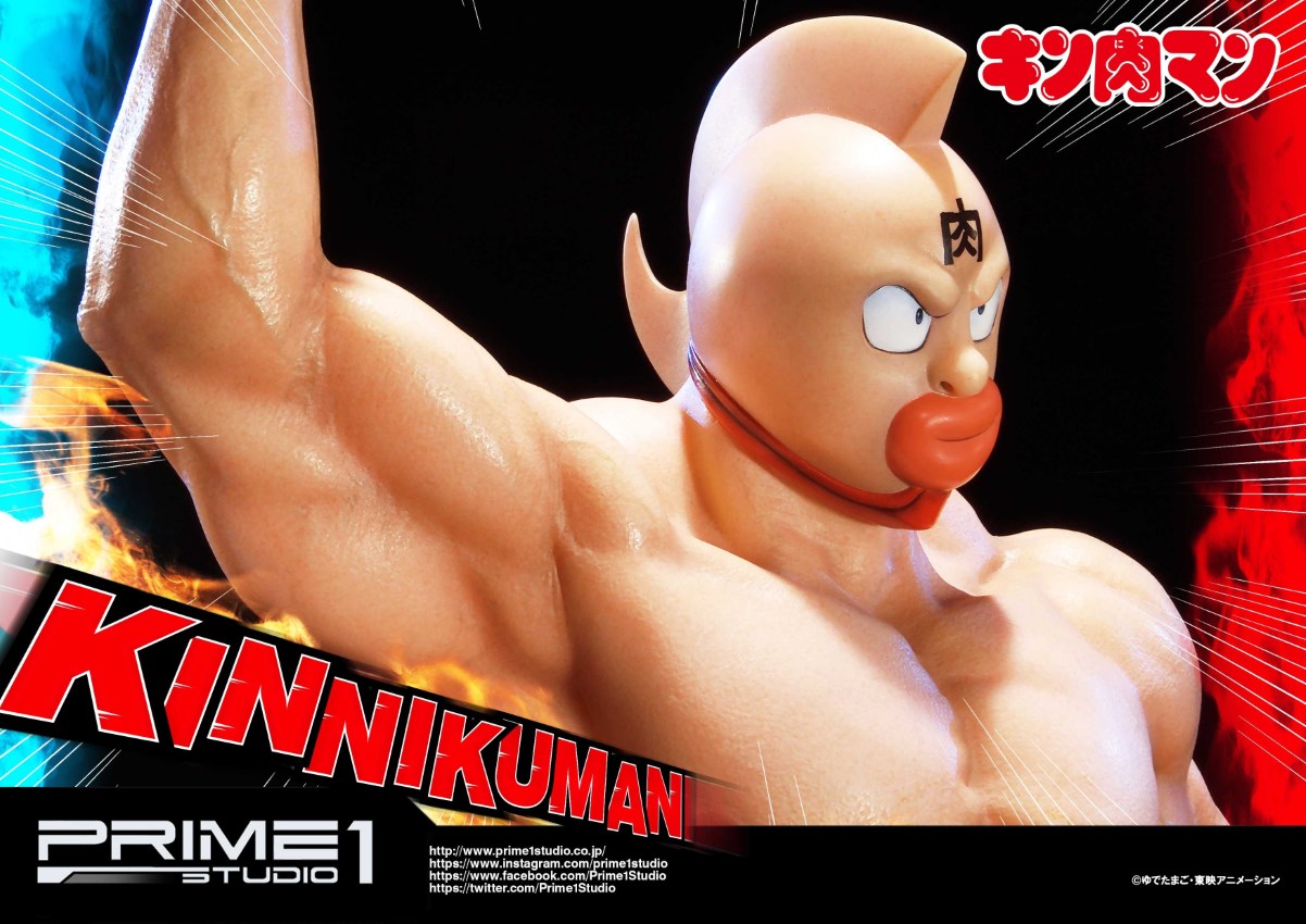 Kinnikuman