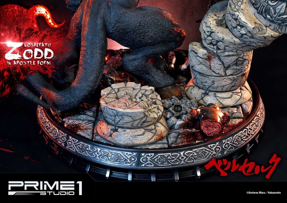 Nosferatu Zodd in Apostle Form (Berserk)