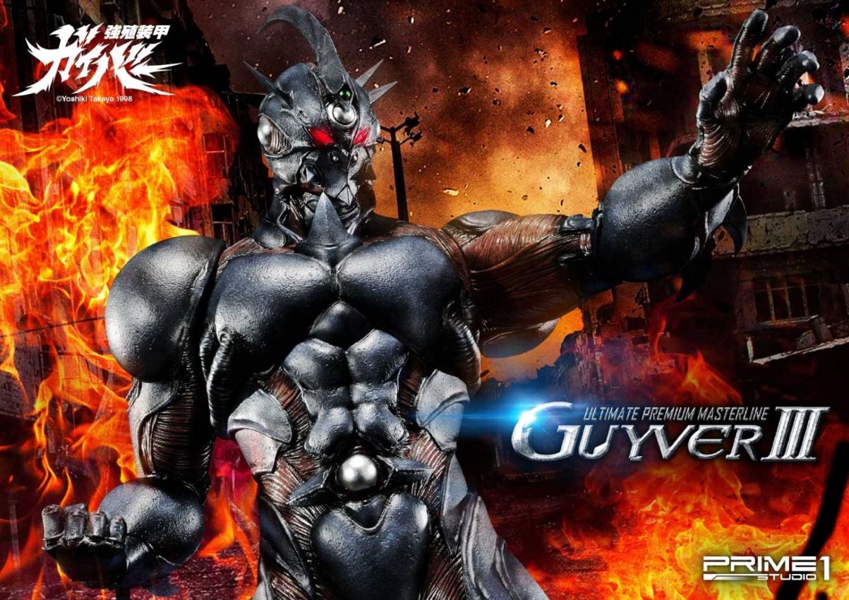 Guyver III (Bio Booster Armor Guyver)