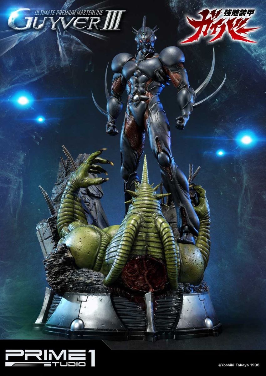 Guyver III (Bio Booster Armor Guyver)
