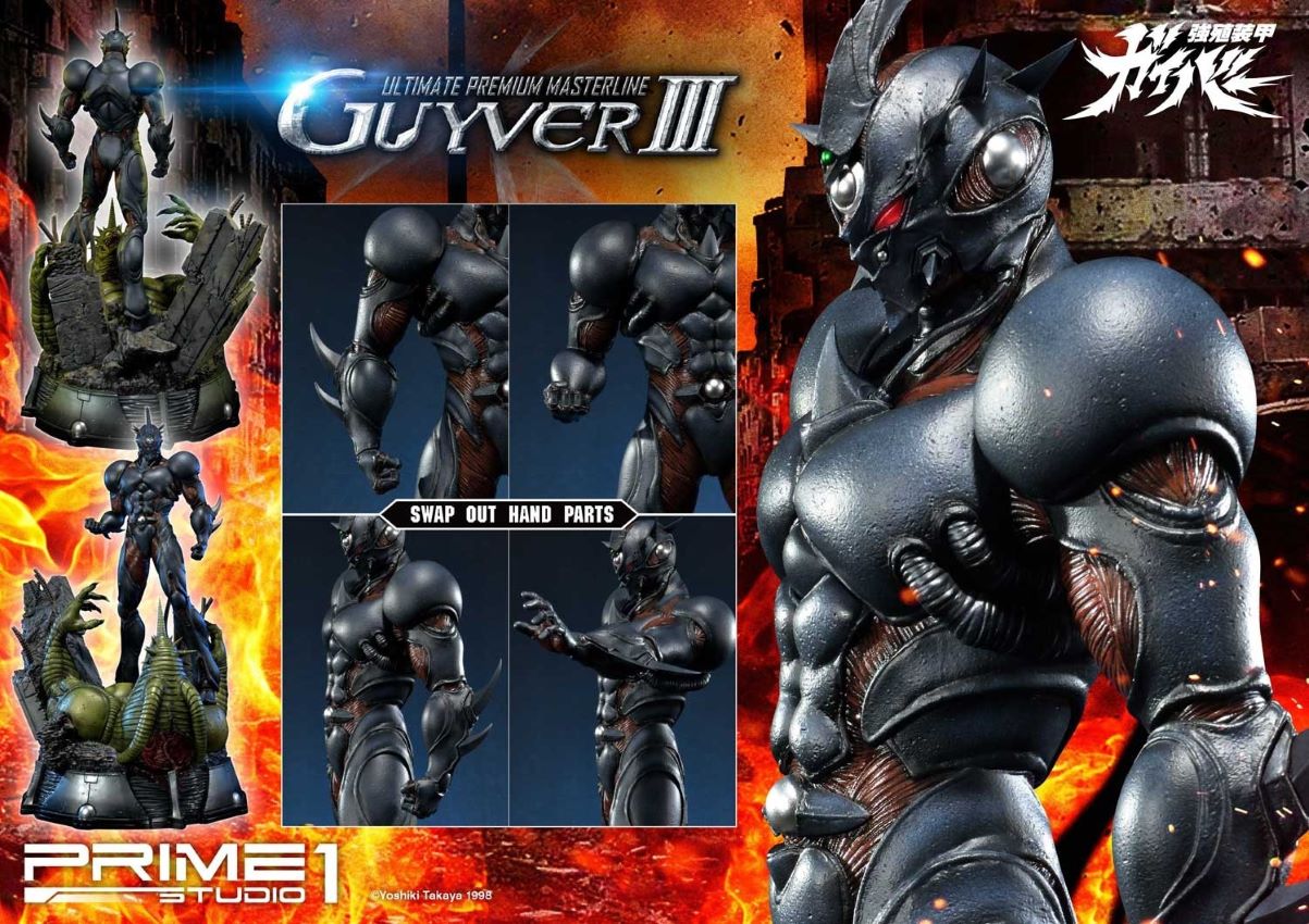 Guyver III (Bio Booster Armor Guyver)
