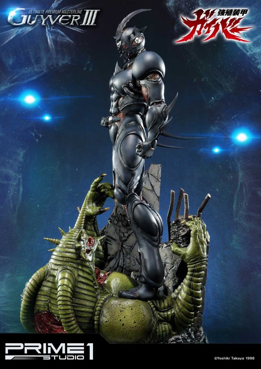 Guyver III (Bio Booster Armor Guyver)
