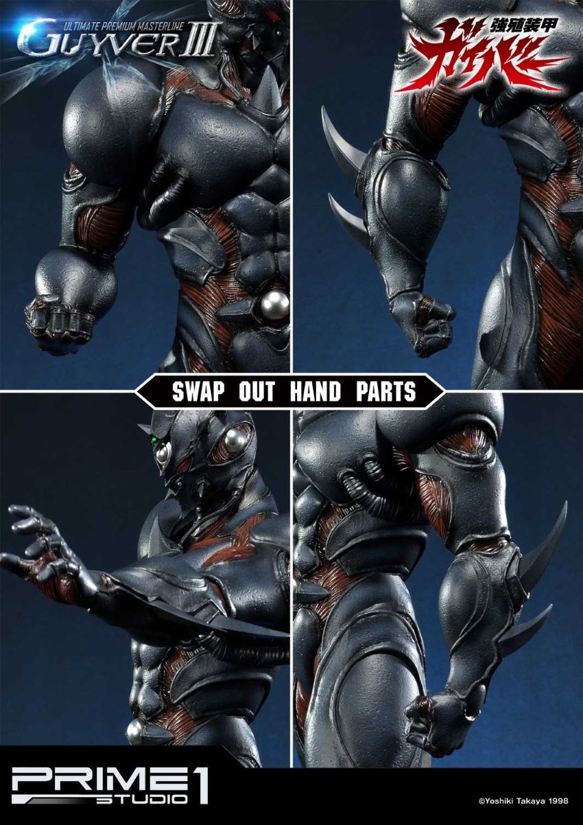 Guyver III (Bio Booster Armor Guyver)