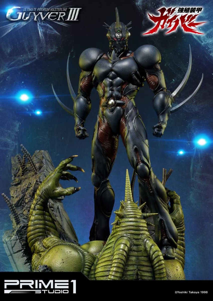 Guyver III (Bio Booster Armor Guyver)