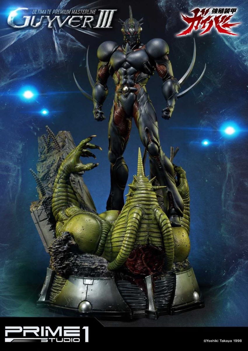 Guyver III (Bio Booster Armor Guyver)