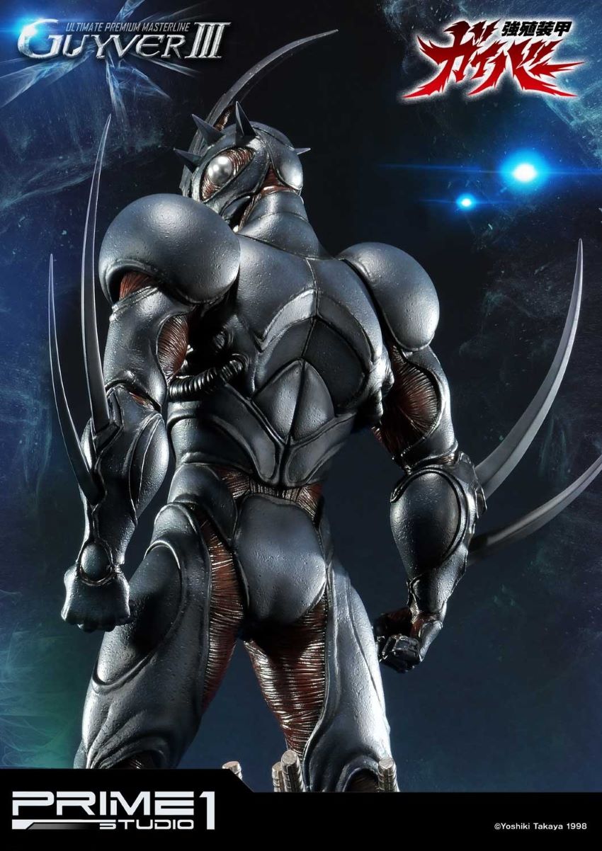 Guyver III (Bio Booster Armor Guyver)